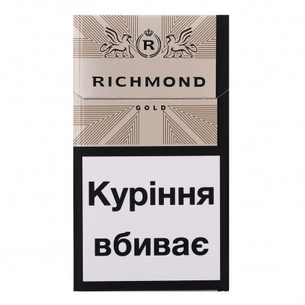 Цигарки Richmond Gold slide 2