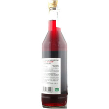 Напиток сбраживаемый Спелая Вишня плодово-ягодній 11% 0,5л mini slide 3