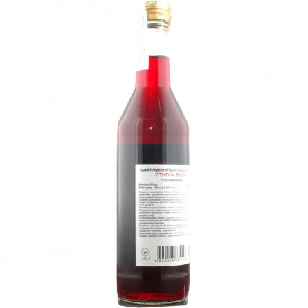 Напиток сбраживаемый Спелая Вишня плодово-ягодній 11% 0,5л slide 4
