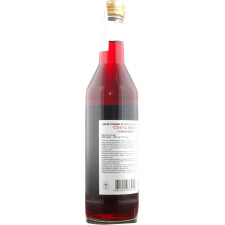 Напиток сбраживаемый Спелая Вишня плодово-ягодній 11% 0,5л mini slide 4