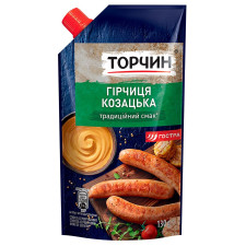 Гірчиця ТОРЧИН® Козацька 130г mini slide 1