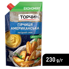 Горчица ТОРЧИН® Американская мягкий вкус 230г mini slide 4