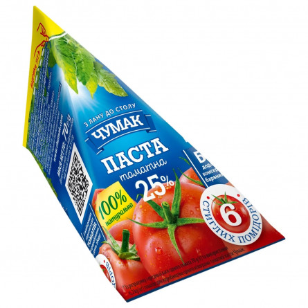 Паста томатная Чумак 25% 70г slide 2