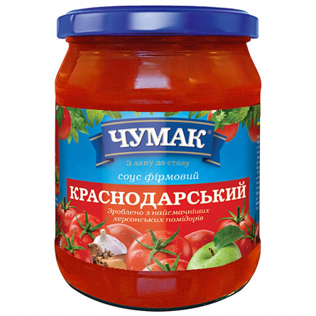 Соус Чумак Краснодарський 500г slide 2