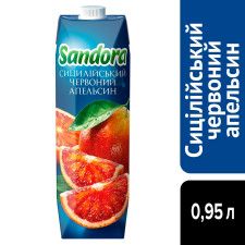 Соковий напій Sandora Сицилійський червоний апельсин 0,95л mini slide 4