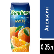 Сок Sandora апельсиновый 250мл mini slide 7