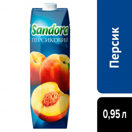 Нектар Sandora персиковий 0,95л slide 4