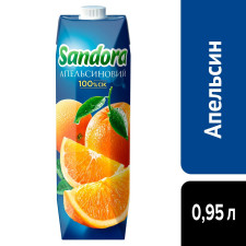 Сік Sandora апельсиновий 950мл mini slide 4