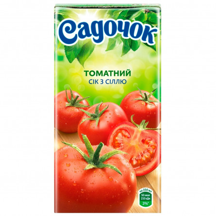 Сік Садочок томатний з сіллю 0,5л slide 3