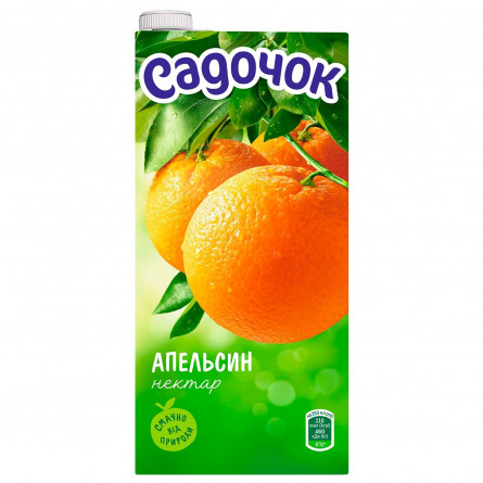 Нектар Садочок Апельсиновий 1.93л slide 2