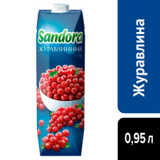 Морс Sandora клюквенный 950мл mini slide 4