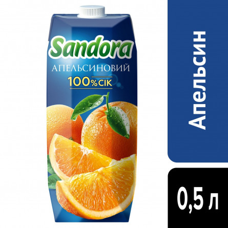 Сок Sandora апельсиновый 0,5л slide 4