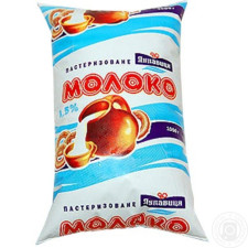 Молоко Лукавиця пастеризованное 1,5% 900г mini slide 5