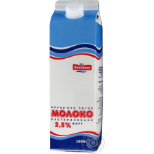 Молоко Лукавиця пастеризоване 2.5% 1000г mini slide 3