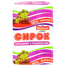 Сирок Лукавиця з родзинками 10% 100г mini slide 2