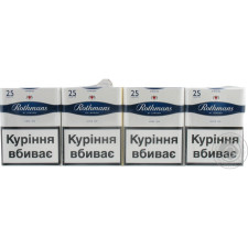 Цигарки Rothmans Blue 25шт mini slide 3