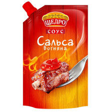 Соус Щедро Сальса вогняна 200г mini slide 1