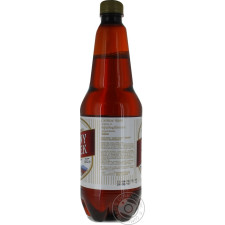 Пиво Pivny Kubek світле 4.1% 0.9л mini slide 2
