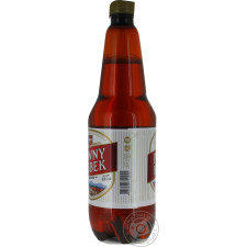 Пиво Pivny Kubek світле 4.1% 0.9л mini slide 4