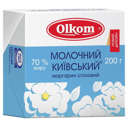 Маргарин Олком Молочний Київський 70% 200г slide 1