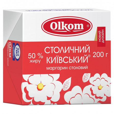 Маргарин Олком Столичний Київський 50% 200г slide 1