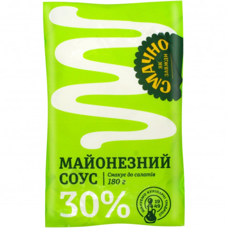 Соус майонезний Смачно як завжди 30% 200г slide 2
