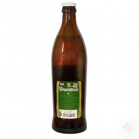 Пиво Бердичевское Хмельное светлое 3,7% 0,5л slide 2