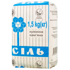 Сіль кам’яна Артемсіль кухонна 1,5кг mini slide 1