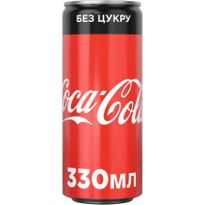 Напій Coca-Cola Zero сильногазований з/б 0,33л mini slide 2