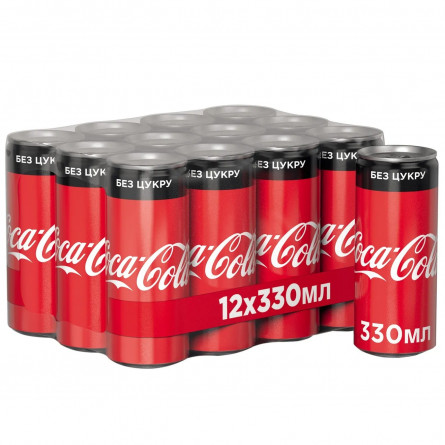 Напиток Coca-Cola Zero сильногазированный ж/б 0,33л slide 3