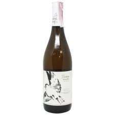 Вино Beykush Winery Шардоне-Рислiнг бiле сухе 9,5-14% 0,7л mini slide 1
