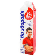 Молоко На здоров'я ультрапастеризоване 3,2% 950г mini slide 1