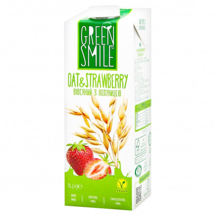 Напій Green Smile вівсяний з полуницею ультрапастеризований 1,5% 1л slide 1