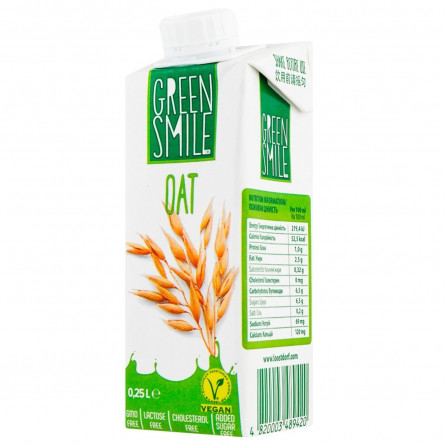 Напиток овсяный Green Smile ультрапастеризованный 2,5% 257г slide 1