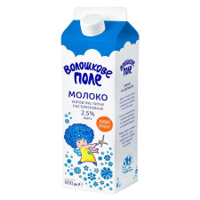 Молоко Волошкове Поле пастеризованное 2,5% 900г mini slide 1