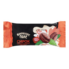 Сирок Волошкове Поле кава глазурований 26% 36г mini slide 2