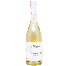 Вино Вина Гулієвих Chardonnay Select біле сухе 13% 0,75л mini slide 1