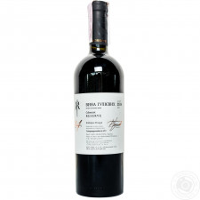 Вино Вина Гулиевых Cabernet Reserve красное сухое 10-13% 0,75л mini slide 1