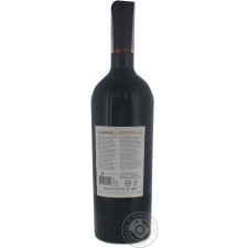 Вино Вина Гулиевых Cabernet Reserve красное сухое 10-13% 0,75л mini slide 2