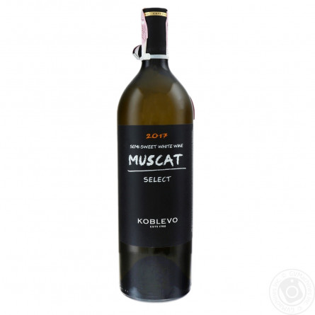 Вино Koblevo Muscat Select біле напівсолодке 9.5-13% 0,75л slide 2