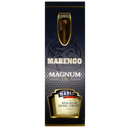 Вино игристое Marengo Magnum Bianco белое полусладкое 9-13% 1,5л slide 2