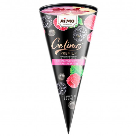 Морозиво Лімо Ge'limo йогурт та лісові ягоди 85г slide 1