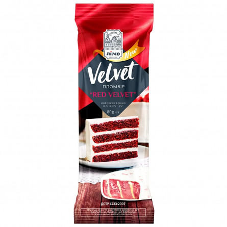 Морозиво Лімо Red Velvet Заварний крем в білій глазурі ескімо 80г slide 1