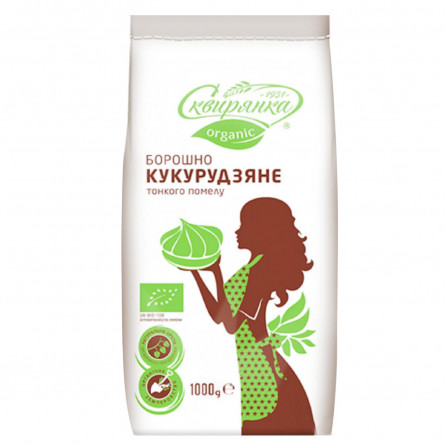 Борошно кукурудзяне Сквирянка органічне 1кг slide 2