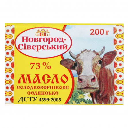 Масло Новгород-Северский Селянское сладкосливочное 73% 200г slide 1