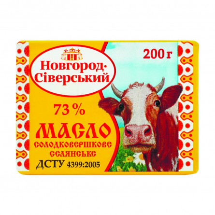 Масло Новгород-Северский Селянское сладкосливочное 73% 200г slide 3