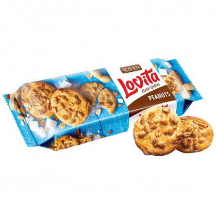 Печиво Roshen Lovita з арахісом 150г slide 1