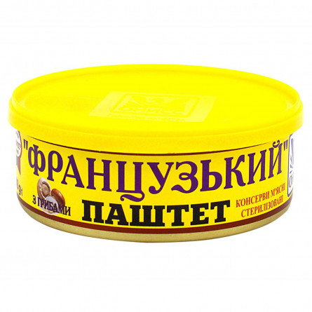 Паштет Онисс Естонський 240г slide 1