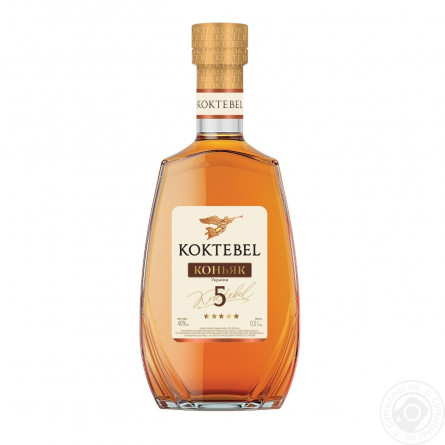Коньяк Коктебель 5 зірок 0.5л slide 1