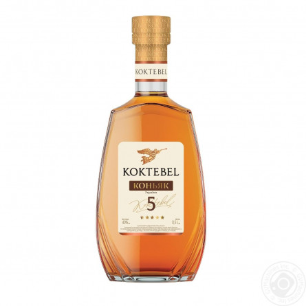 Коньяк Коктебель 5 зірок 0.5л slide 2